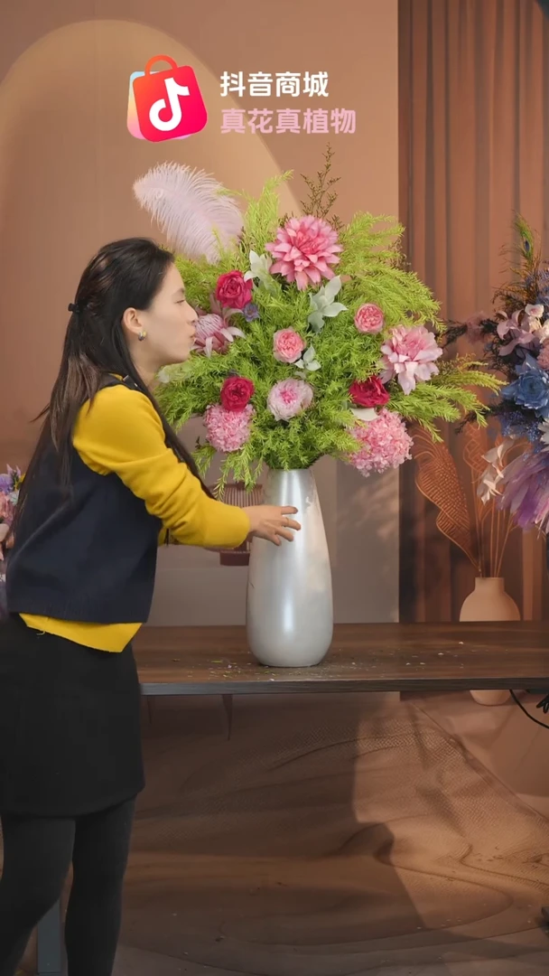 藤：带花瓶+花束一套