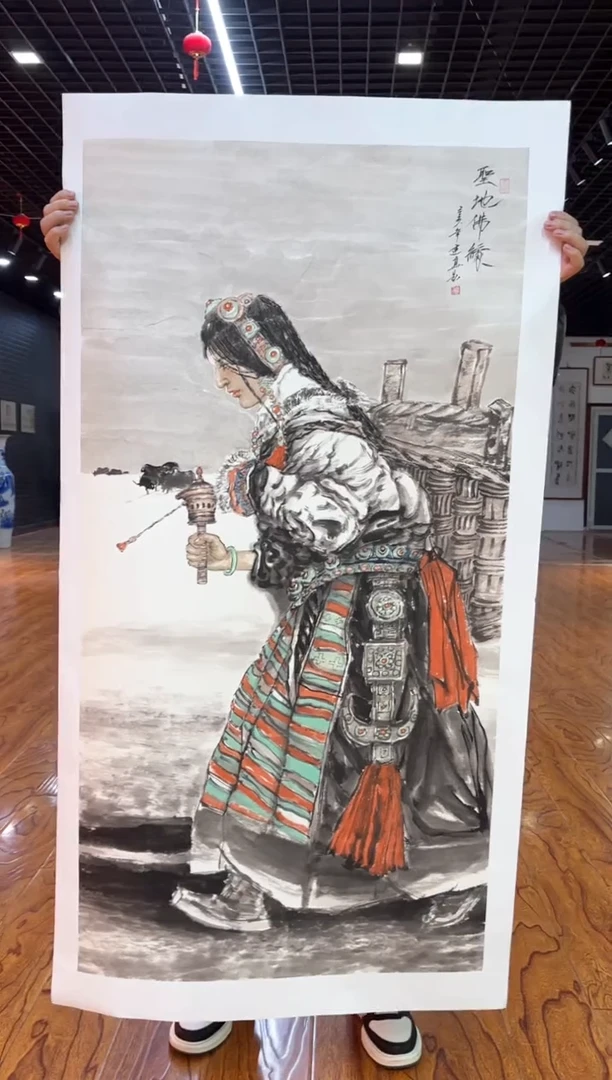 【闪购商品】国画周建真老师绘画作品14-79