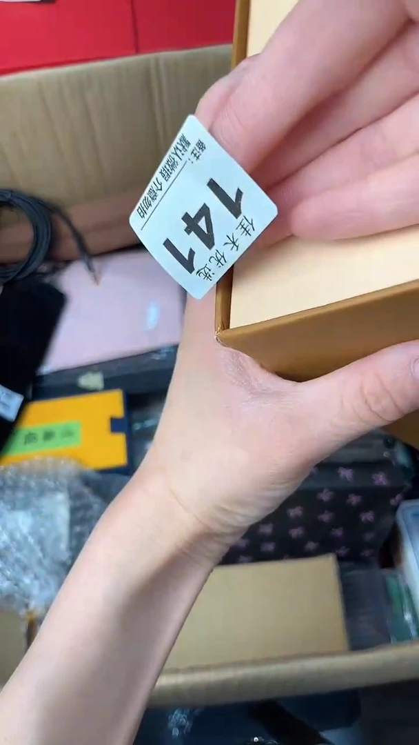旭****斌瓷器瓷器瓷器瓷器