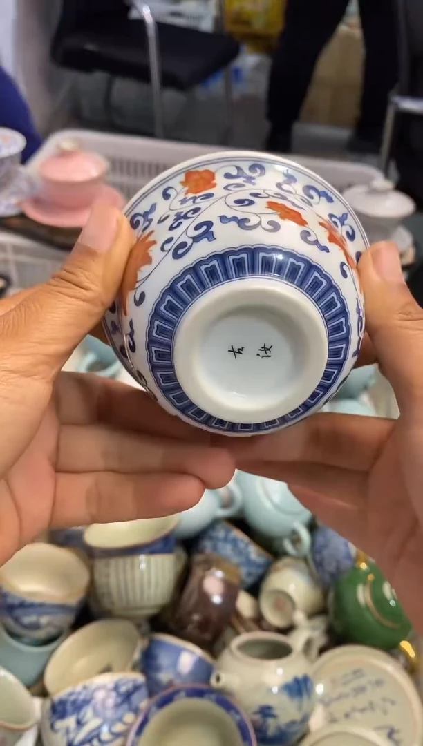 高端 茶壶 茶杯 茶具 轻轻微瑕
