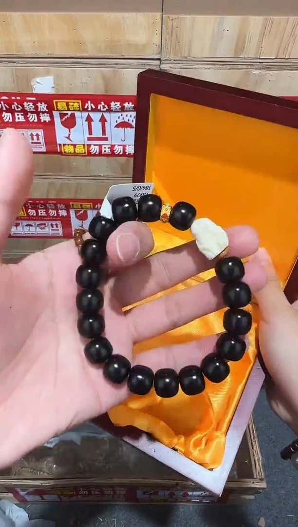 又禧文玩精品手串-无礼盒-@@YS979