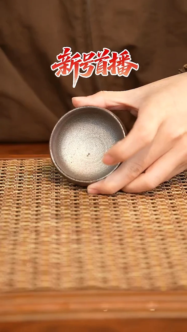 其他陶陶语手作柴烧茶器（杯子）250