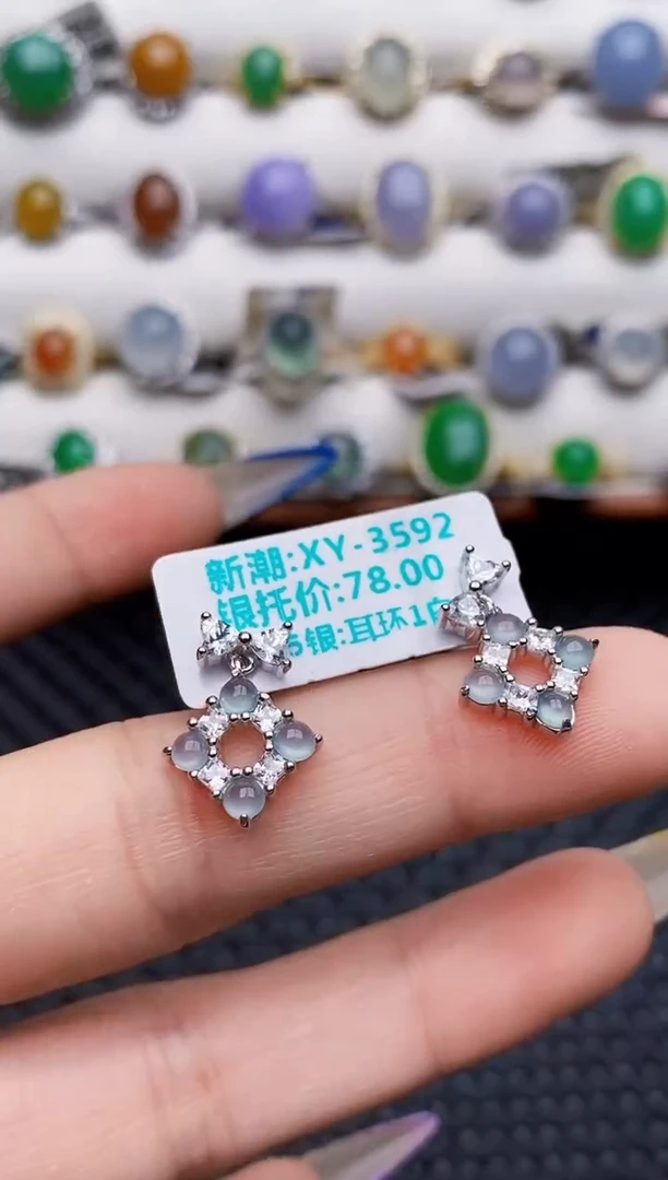 银S925镶嵌戒指翡翠0131