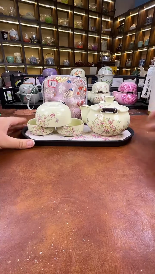 .桃花宝瓶旅行+长方桃花盘