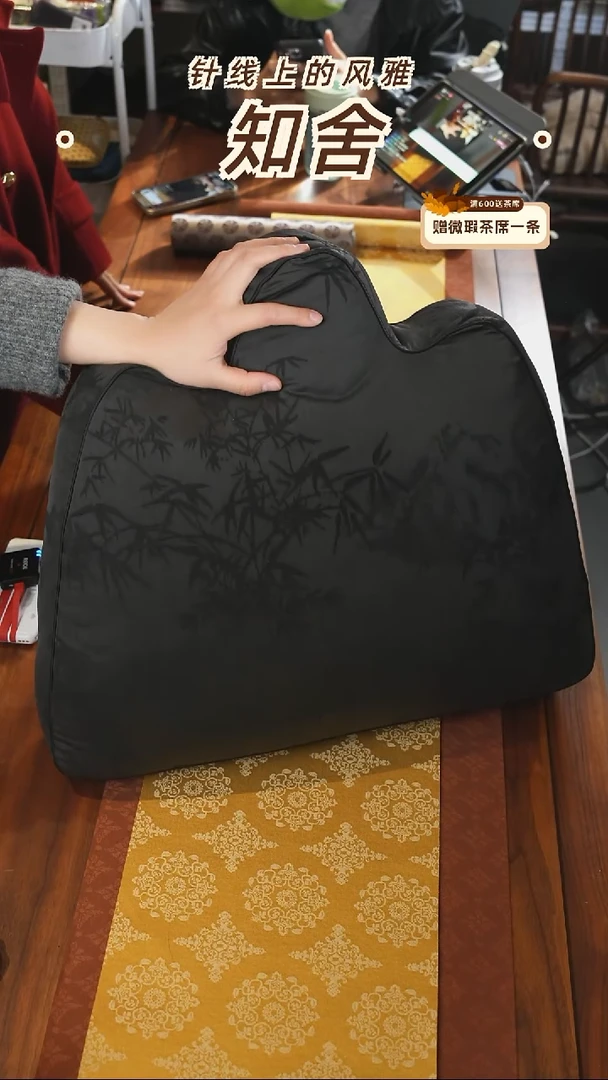 大号靠山············