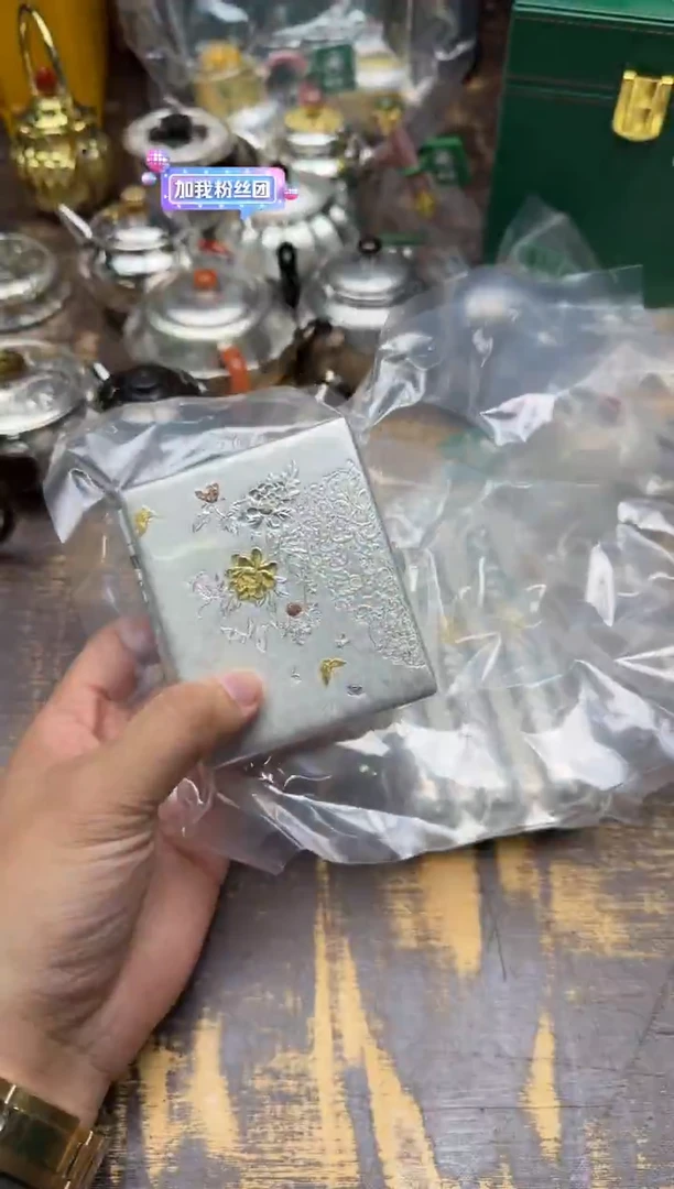 嘿*呆坐&艺林堂錾刻嵌金无相烟盒