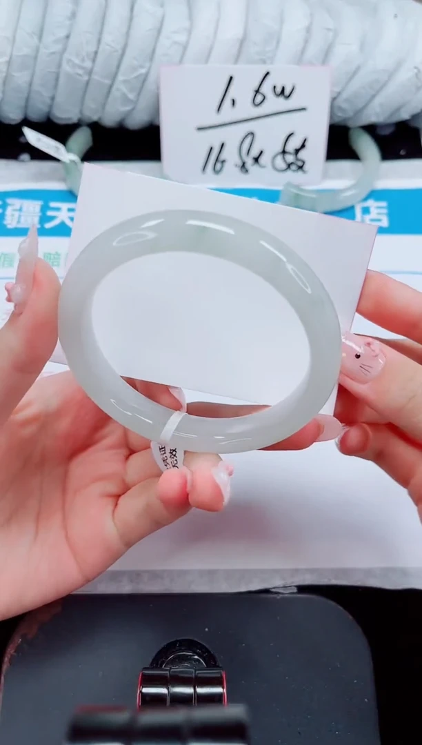 未镶嵌手镯石英质玉242-60/61