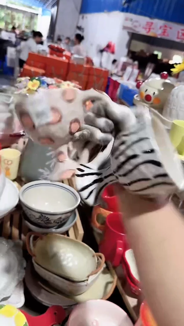 碗2个高脚杯 微瑕凑满20元包邮