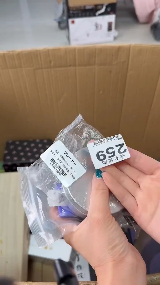 罐兵**下瓷器瓷器瓷器瓷器杂货