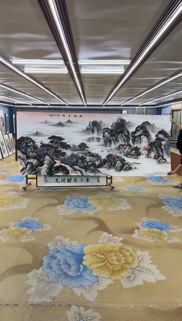 绘画绘画Y-邵明义-大丈二-山水画