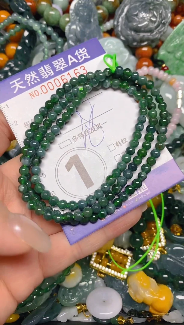 颈饰未镶嵌翡翠闪购0006163