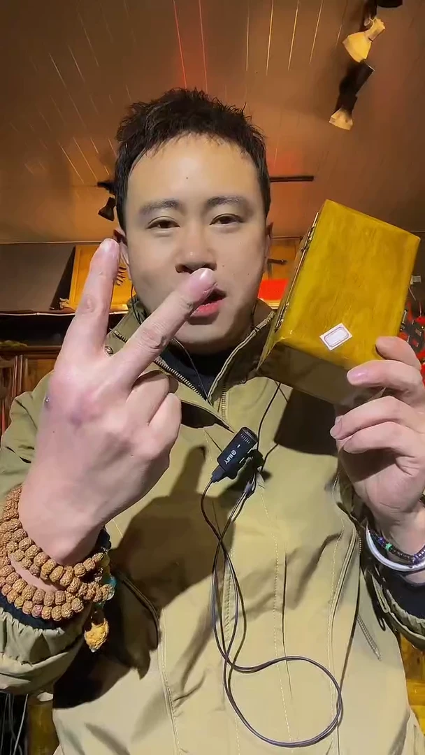 【闪购商品】金丝楠木艺金丝楠微瑕盒子