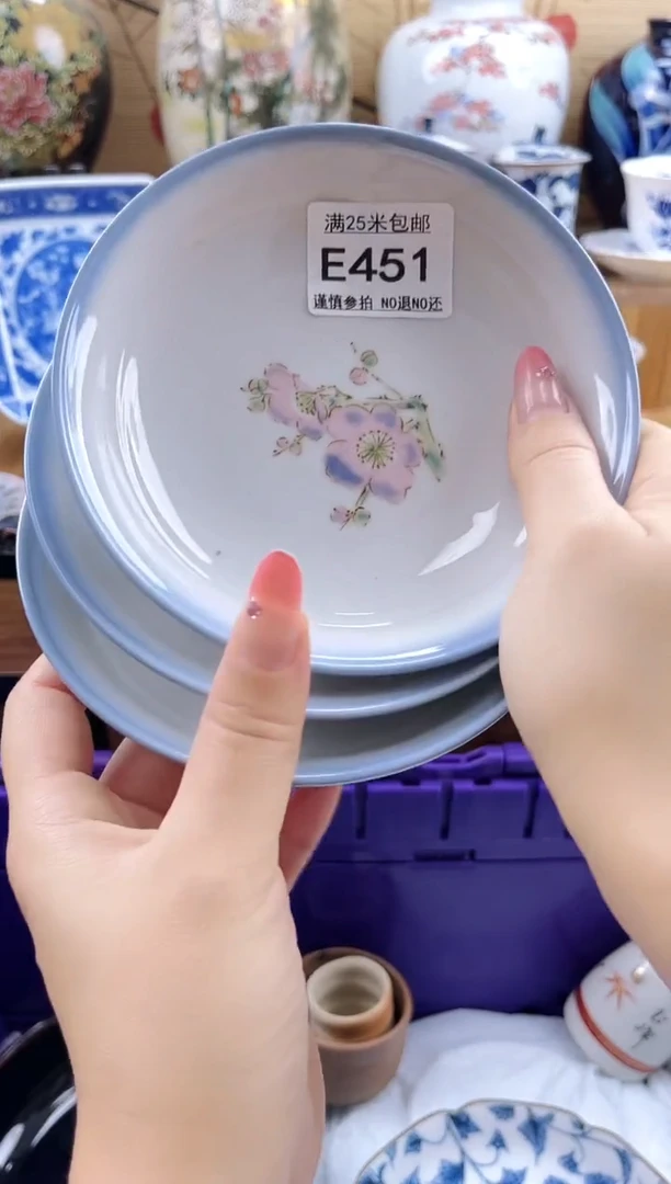 哈*姐==============e451