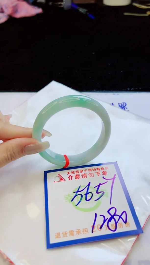 翡翠手镯未镶嵌天然缅甸A货！A货！A货！A货！A货！