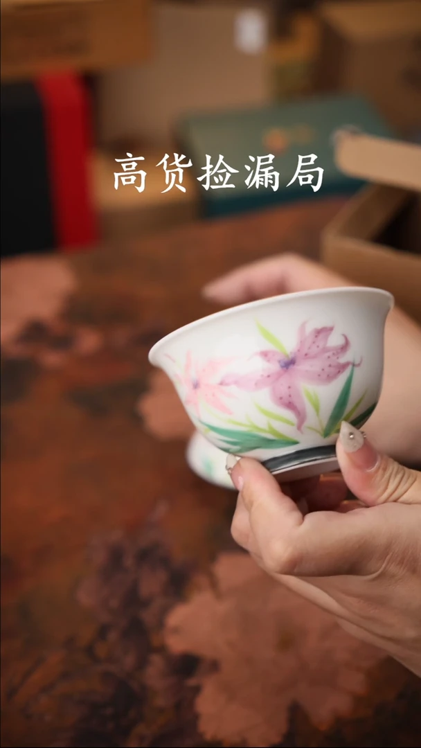 陶瓷茶具（无礼盒@@A12019