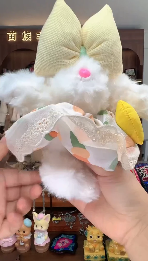 【闪购商品】织绣扶光苗绣传承L12