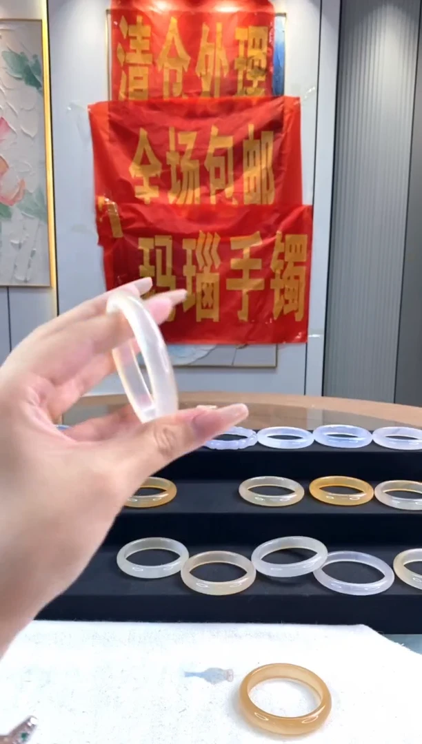 玛瑙/玉髓手镯合金1