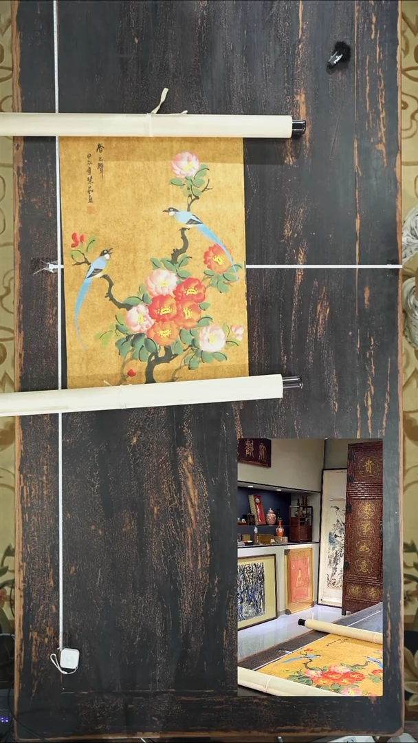 国画精品高端字画精品