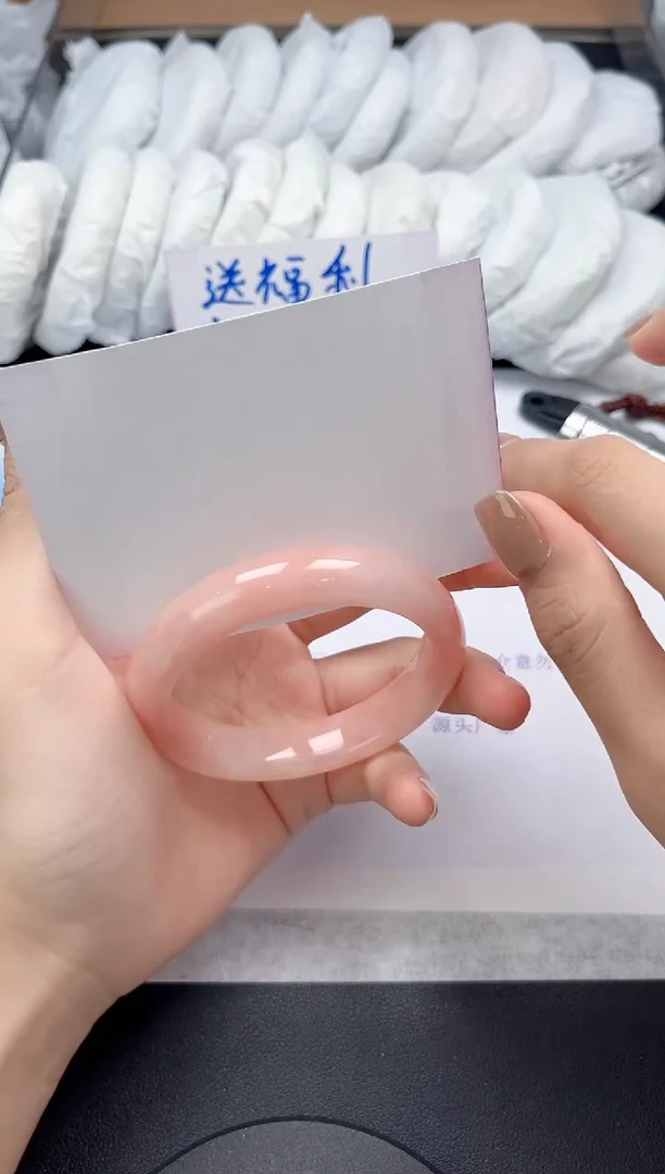 未镶嵌手镯石英质玉104-56.9