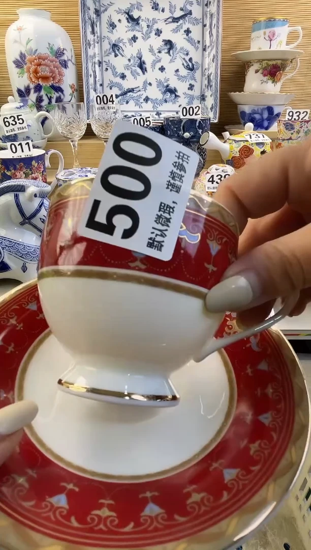 摆件?**?摆件瓷器瓷器瓷器