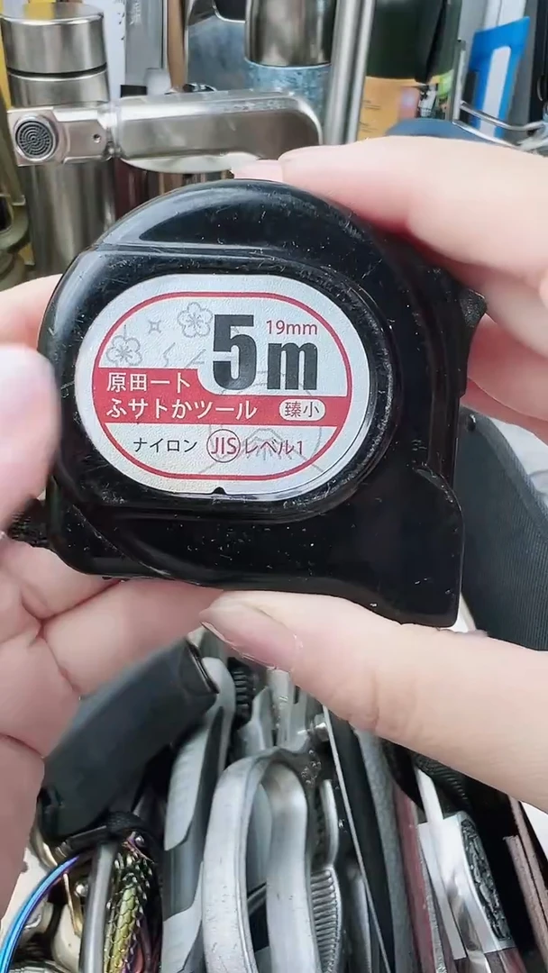 瓷片瓷片东京很热杂货正品保证
