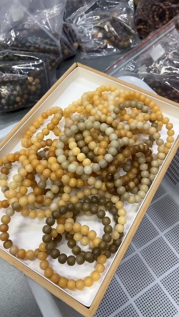 手串菩提根/象牙果12干磨瑕疵不挑（153）