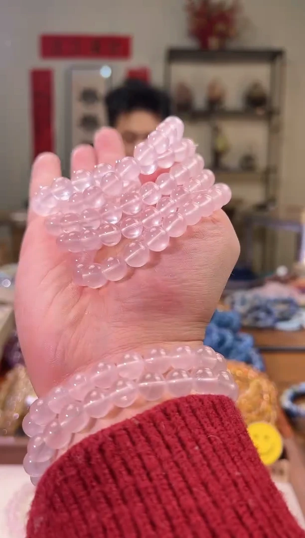 【闪购商品】芙蓉石手串未镶嵌9+mm粉水晶（多样性发其一）