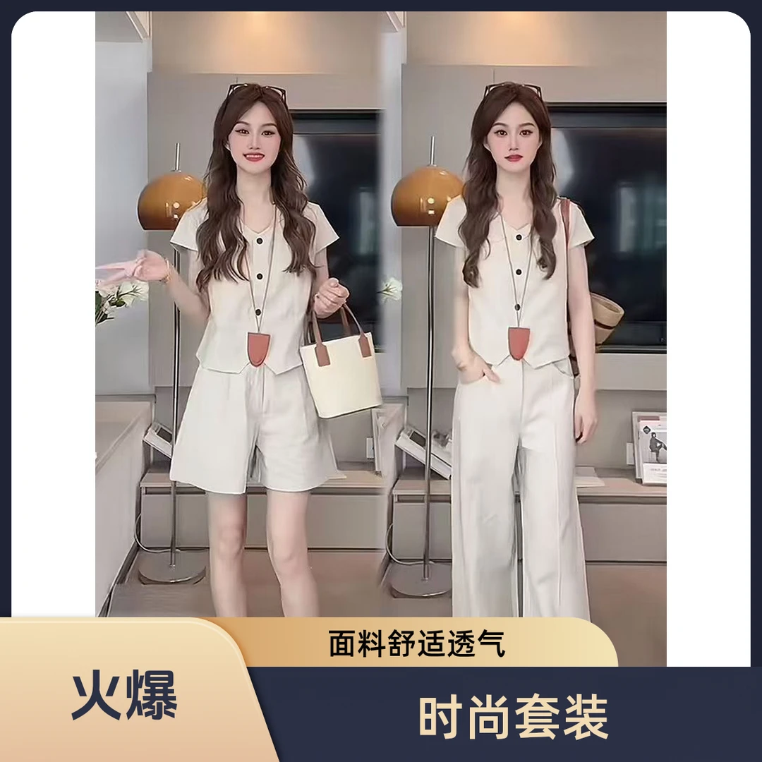设计感夏季套装女透气时尚洋气减龄短袖阔腿短裤或长裤两件套8818