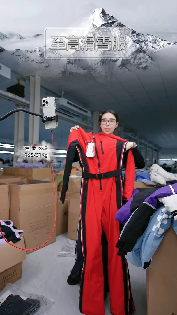1278 XL  NO 退换 微瑕 ！