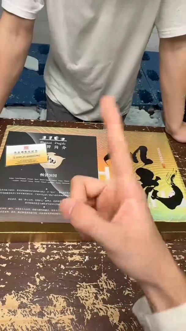 【闪购商品】和光同尘-金福茶具套装（新老包装随机发货）@@@@@@@@@@