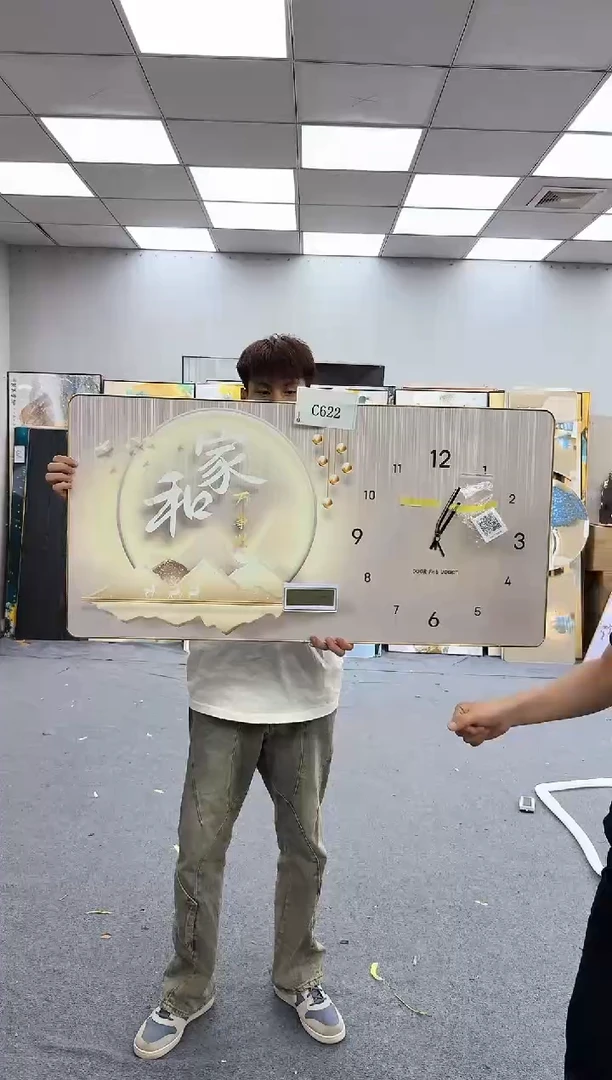 孤品微瑕黑马闪购C622