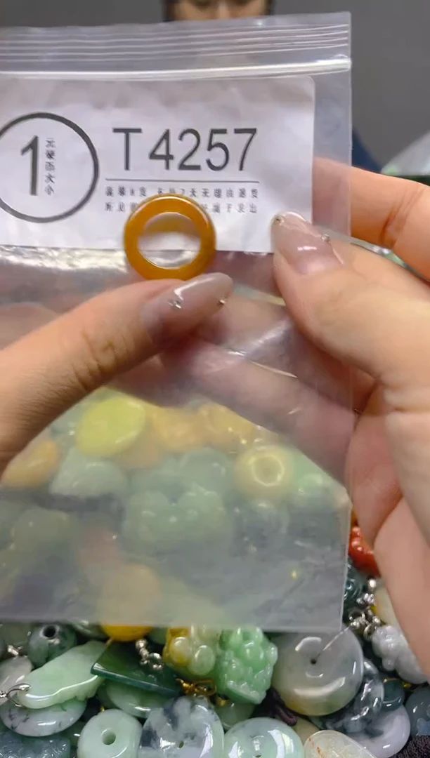 颈饰未镶嵌翡翠14MM/T/翡翠A货，一件也是批发价
