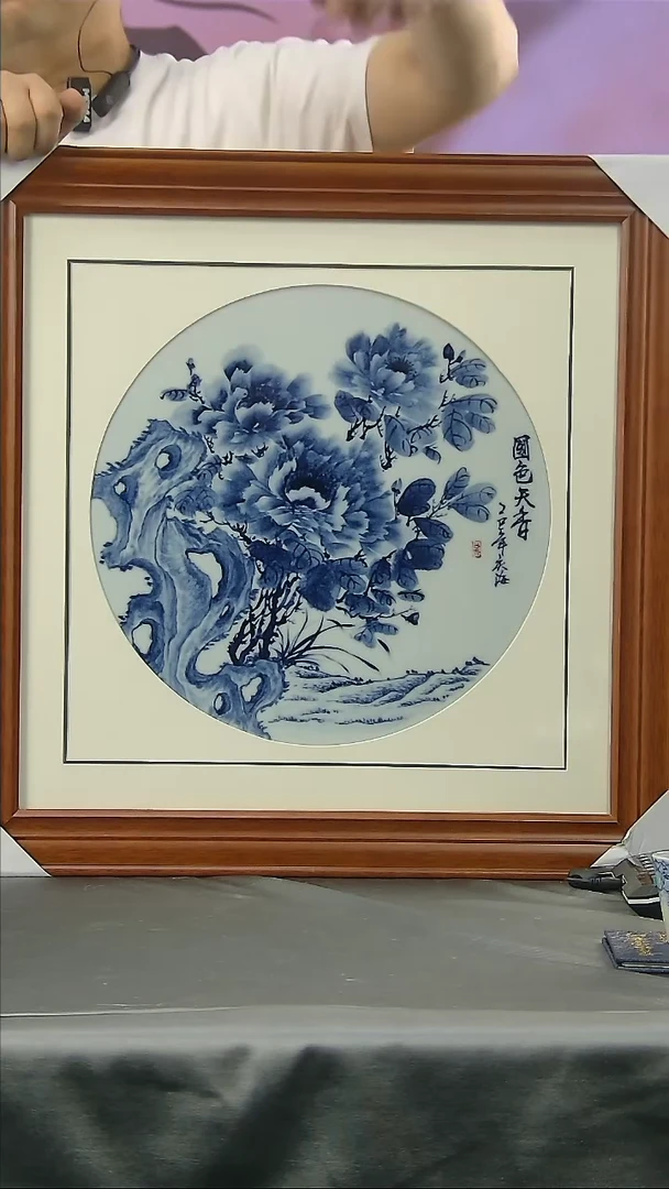 听****音哈哈哈哈哈哈哈哈哈哈哈