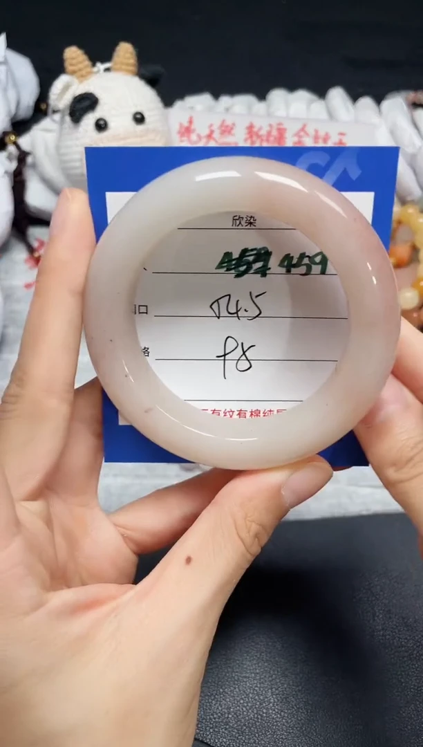 【闪购商品】石英质玉手镯未镶嵌459