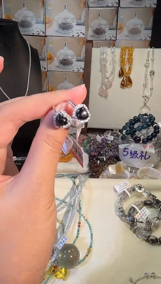 未镶嵌辉石戒指g231多样性发货一件