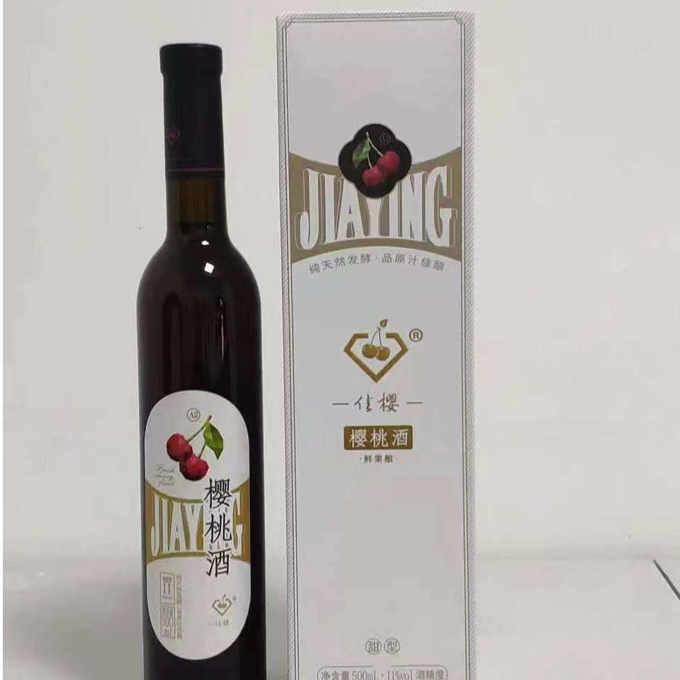 女士低度微醺长白果酒聚会礼物气氛佳