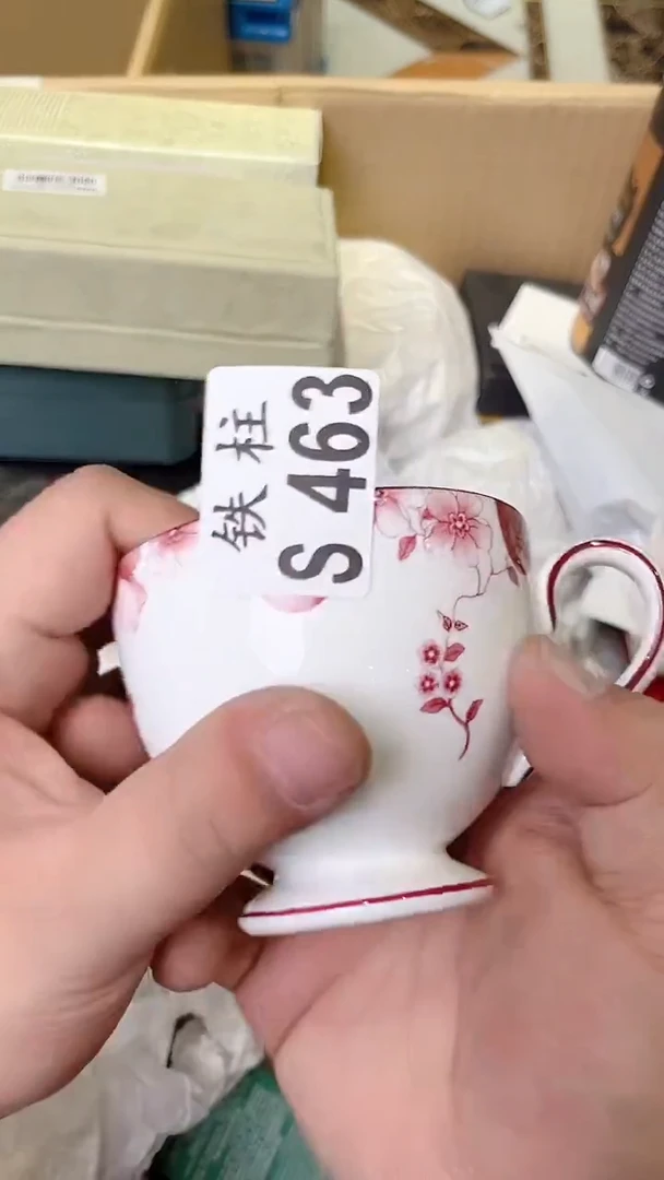 瓷片好*463 好悃 好悃 好悃 好悃