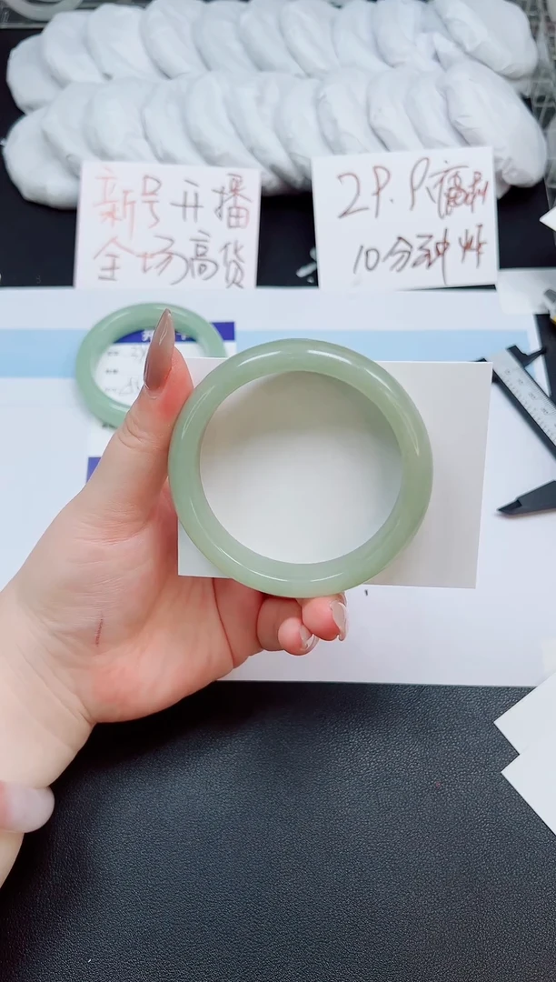 未镶嵌手镯石英岩玉388-61.5