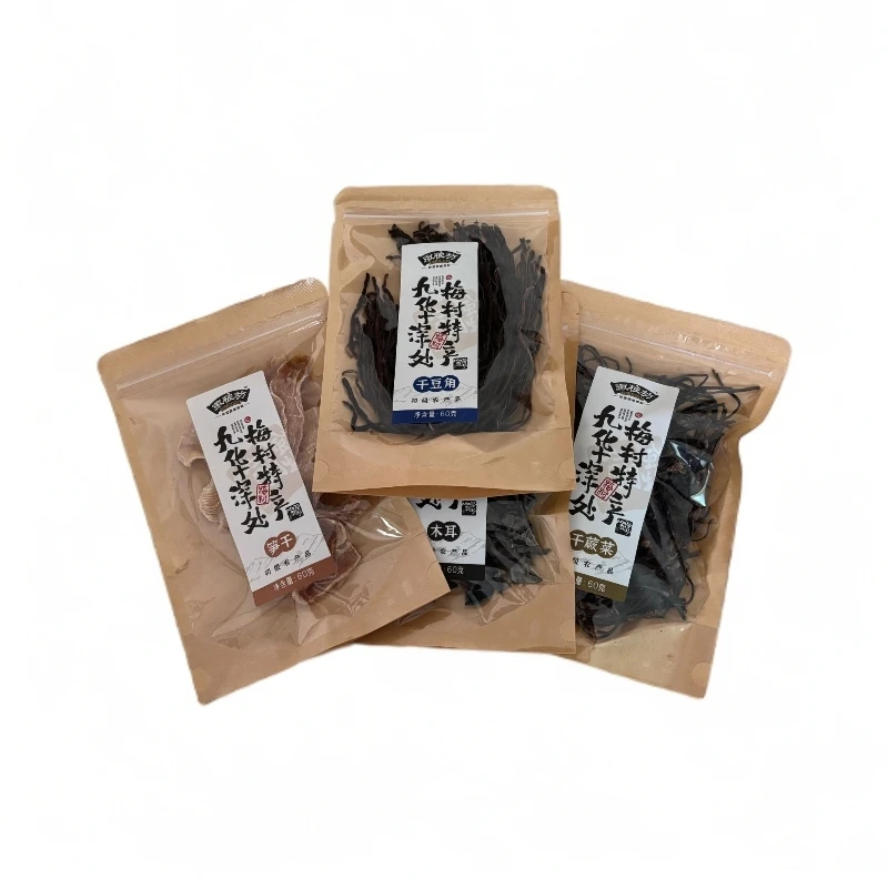 九华深处梅村特产山珍四味组合装