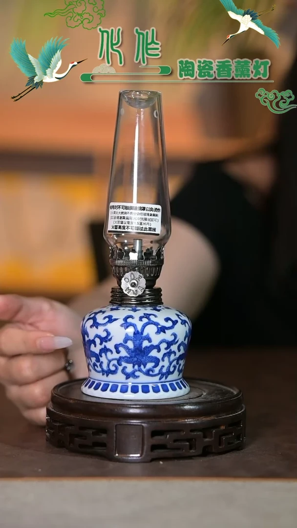 景德镇陶瓷油灯摆件