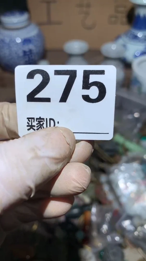 w*顺和妙笔生花专属链接