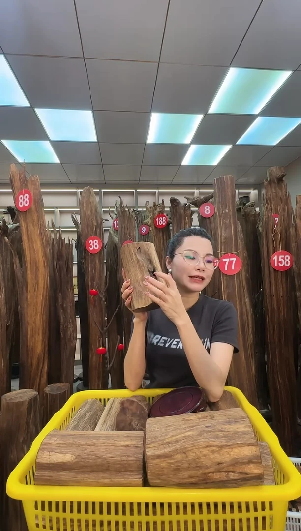 沉香沉香碎屑沉香原料 七天无理由