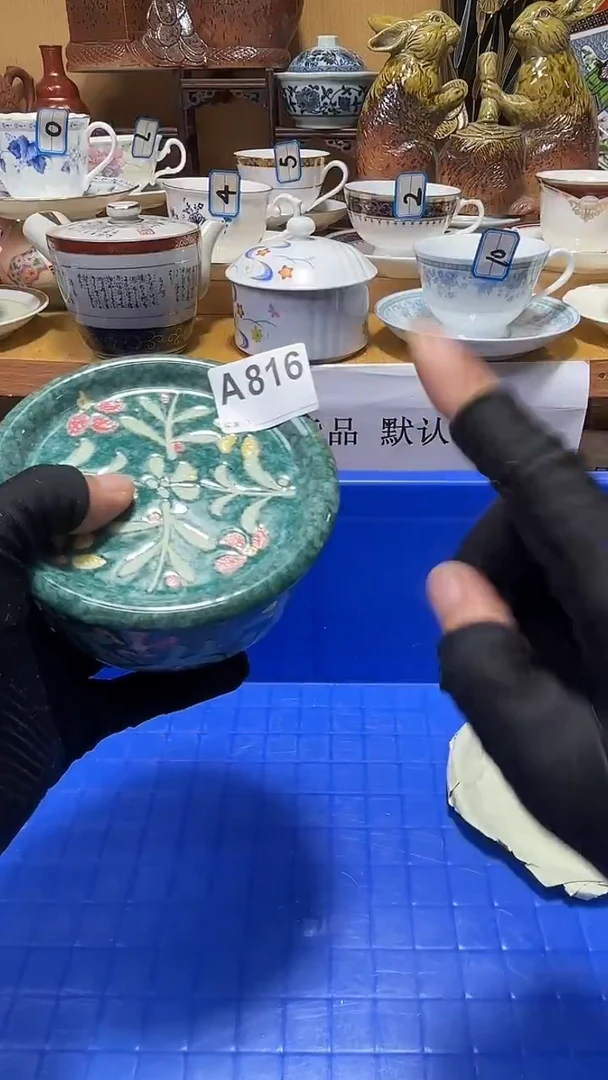 董****g中古货品默认微瑕
