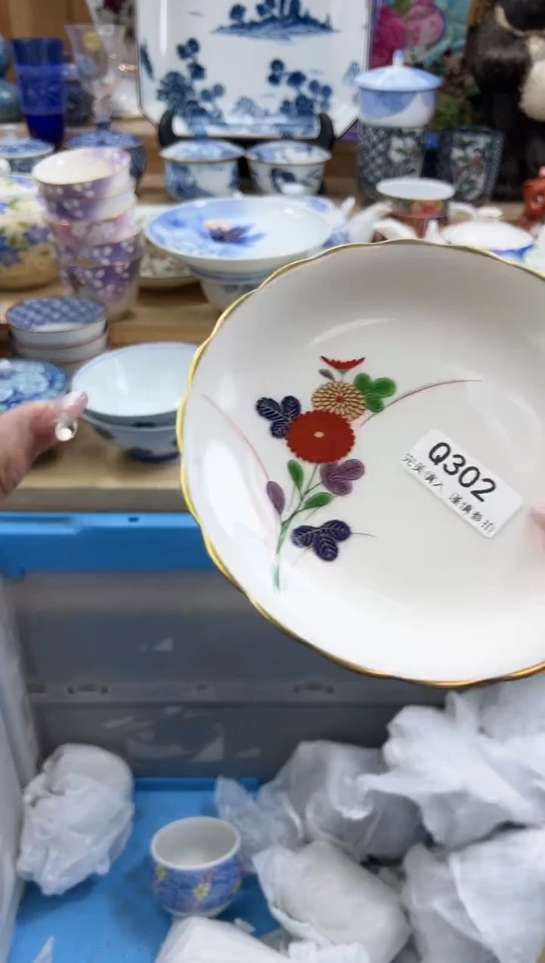 【闪购商品】瓷片302qqqqqqqqqqqq