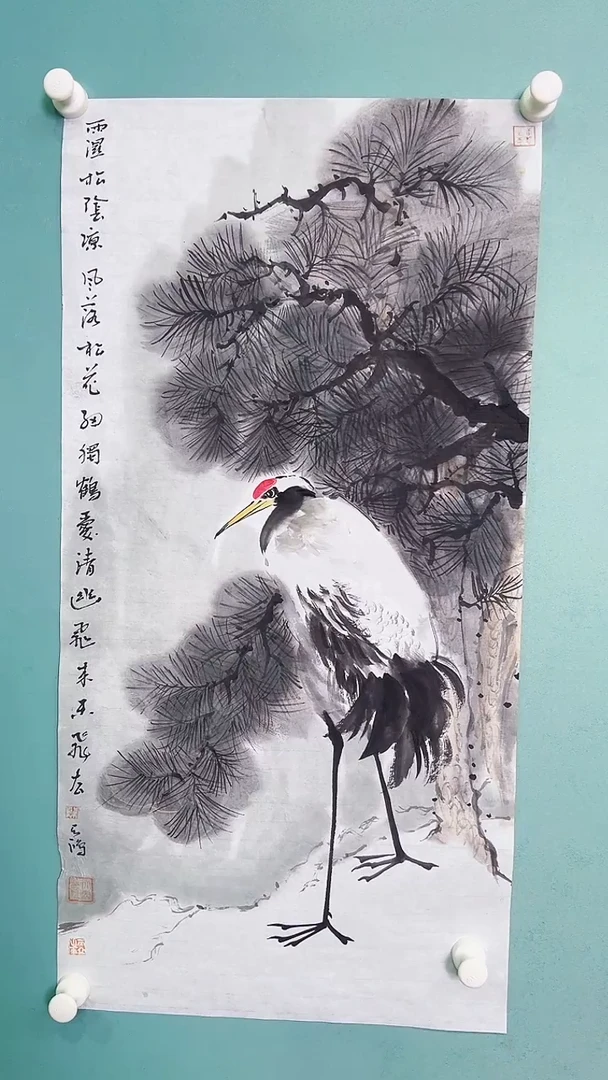 国画国画64565477867867867