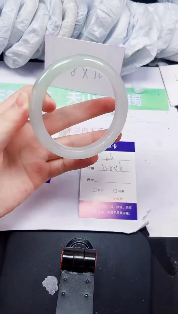 石英质玉手镯合金66-58/59