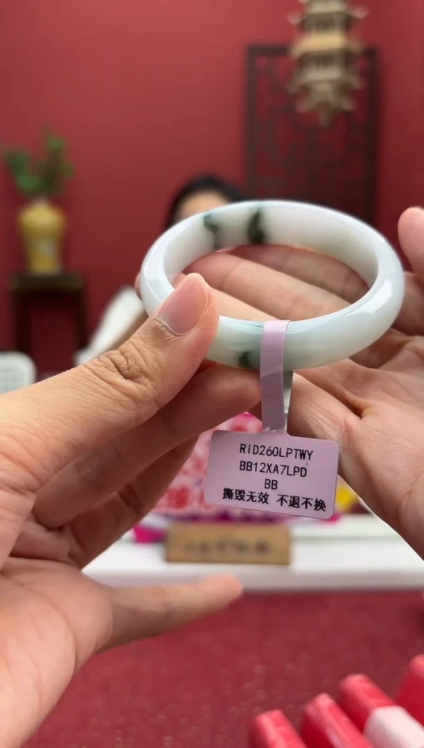 未镶嵌手镯（贵妃镯）翡翠?****?翡翠手镯3