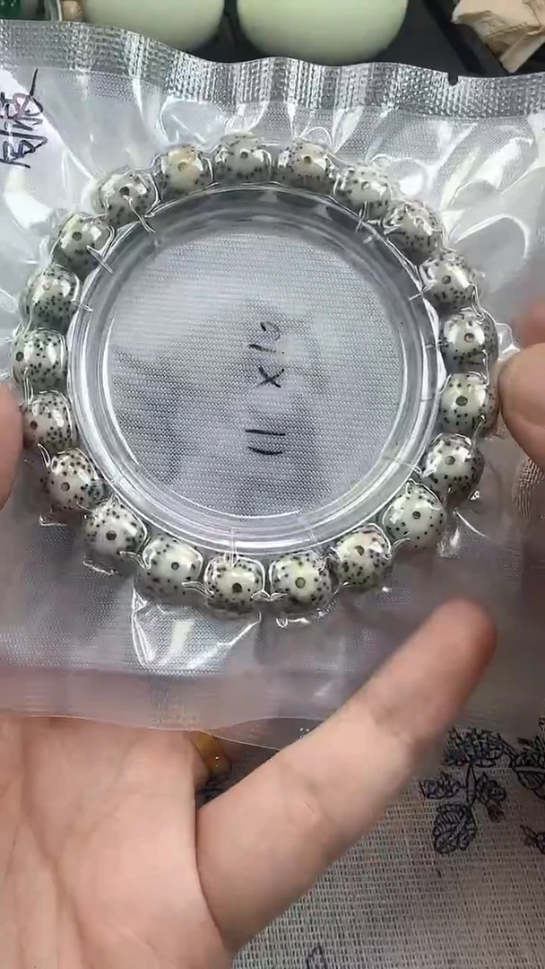 手串星月菩提45石玉料糯冰单圈11×10高透精工福利