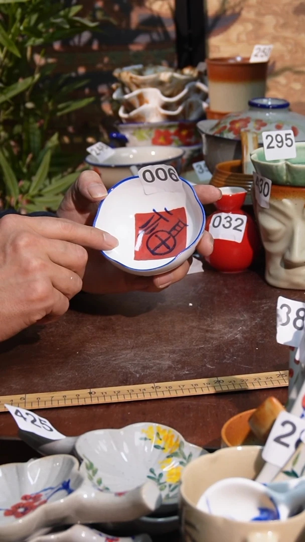 杯11111111111111111111