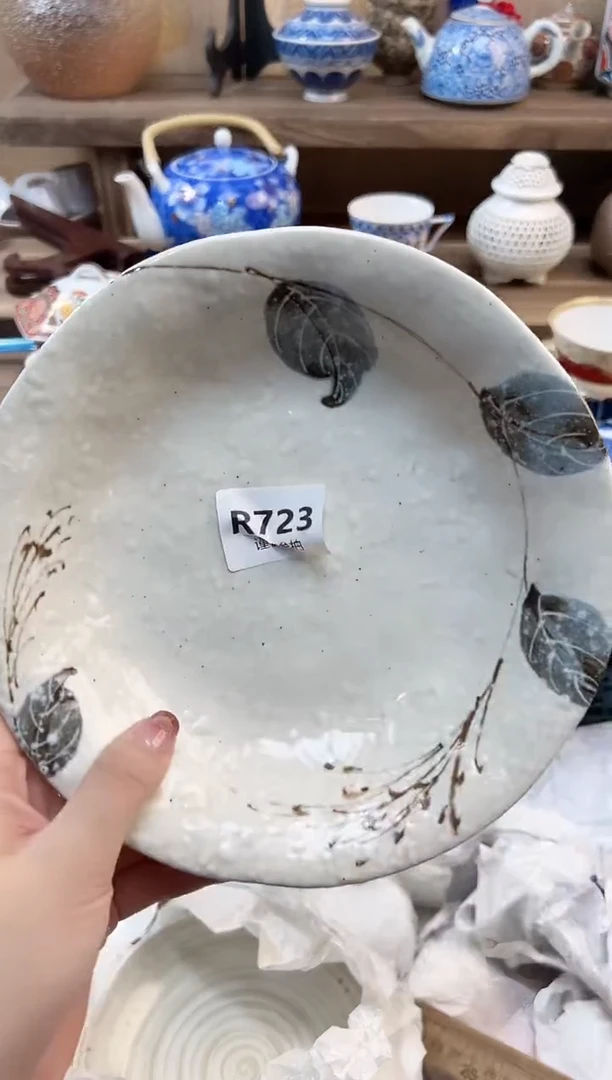 瓷片罗***敏        723